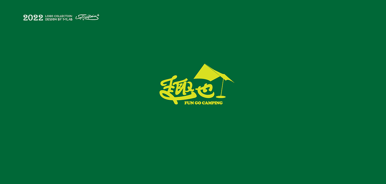 {LO 2022 GO}（图ZMzI0MTkzNjk2） - Logo - 站酷设计师吴某某某某某某某原创素材 - 站酷ZCOOL