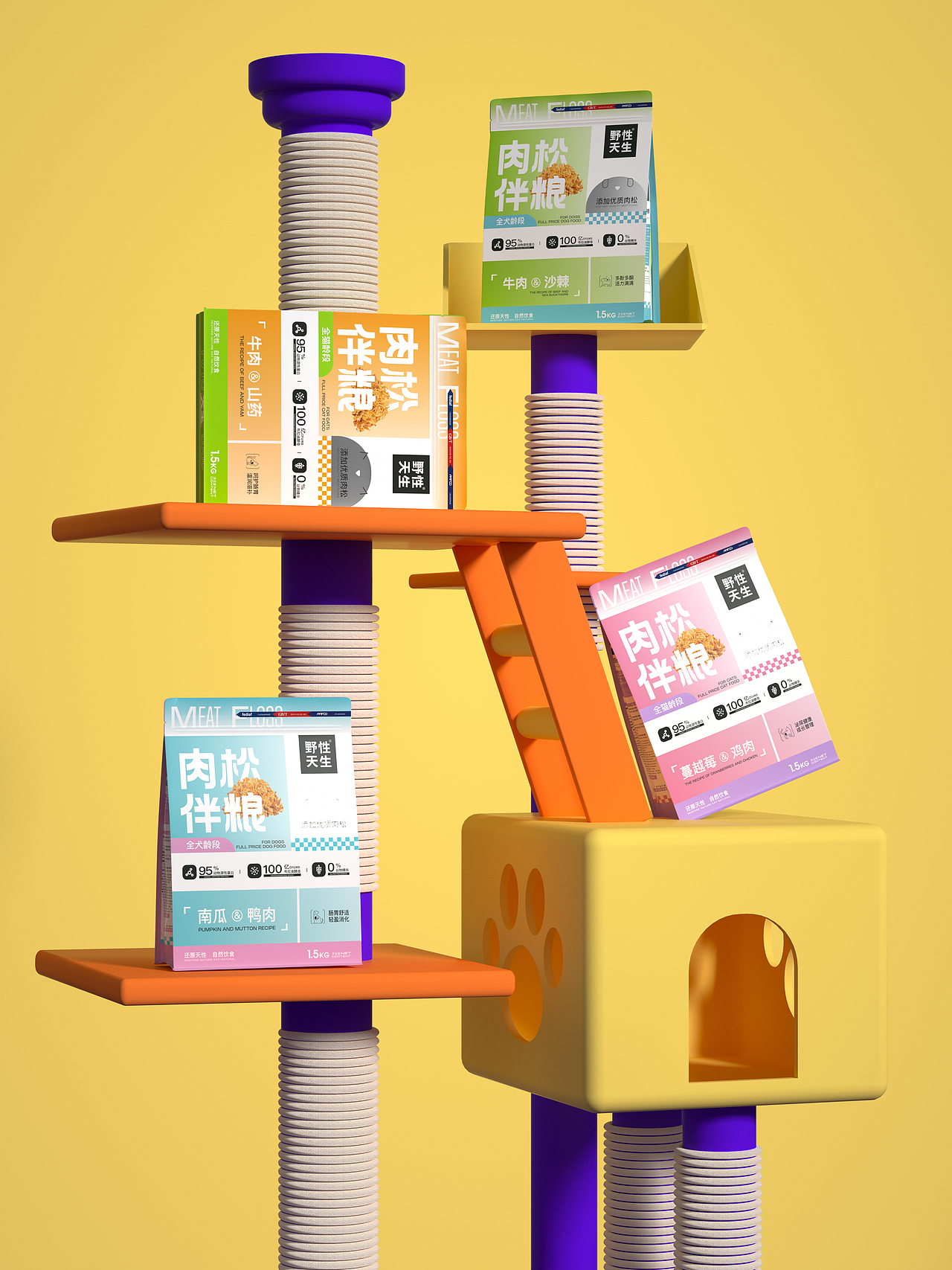 野性天生 宠物系列包装设计 宠物VI设计 猫粮品牌设计（图ZMzM5MzU2MDQ4） - 包装 - 站酷设计师hellolinkdesign原创素材 - 站酷ZCOOL