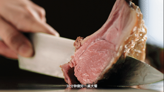 TVC视频 | 九阳V2Fsst智能速嫩烤空气炸锅 ✖ 食摄集