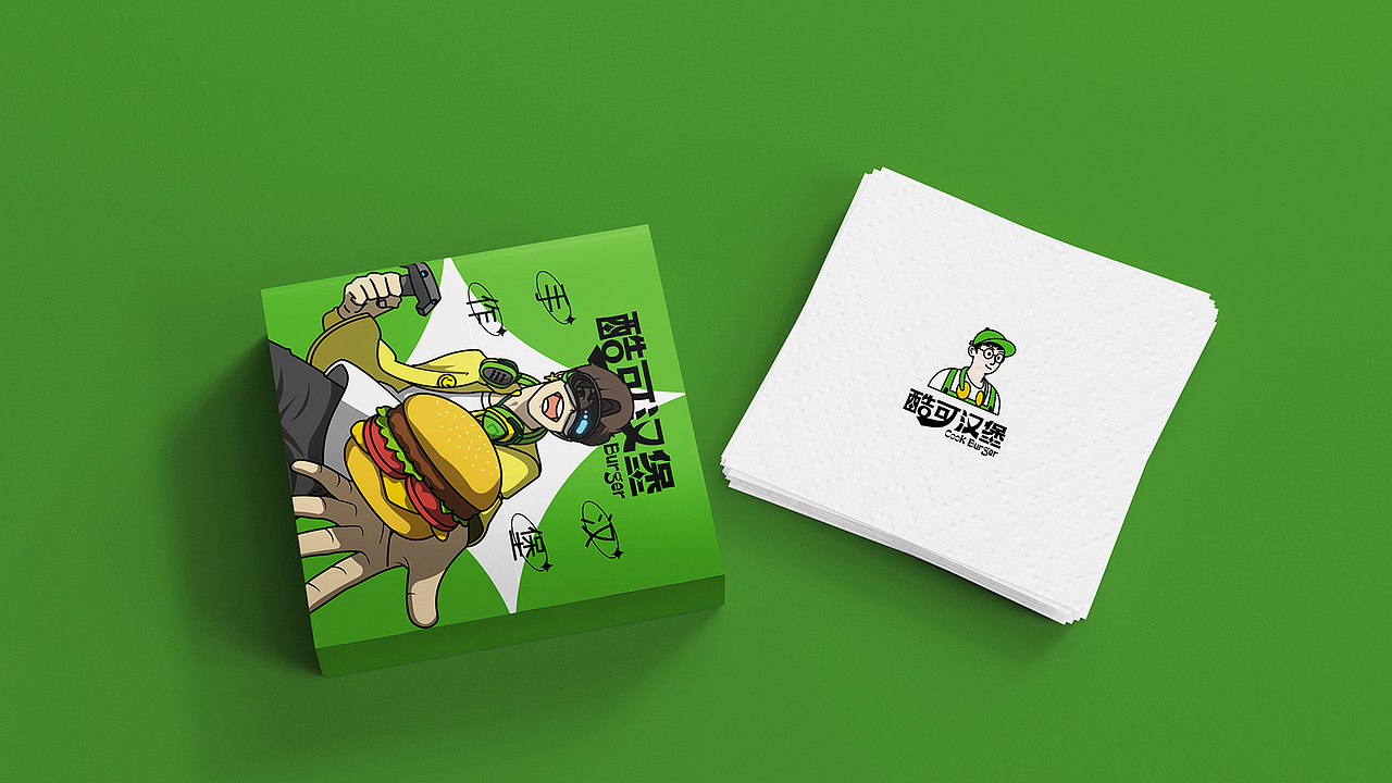酷可汉堡品牌全案设计（图ZMzI1NTgyODM2） - 品牌 - 站酷设计师无限脑洞张某人原创素材 - 站酷ZCOOL