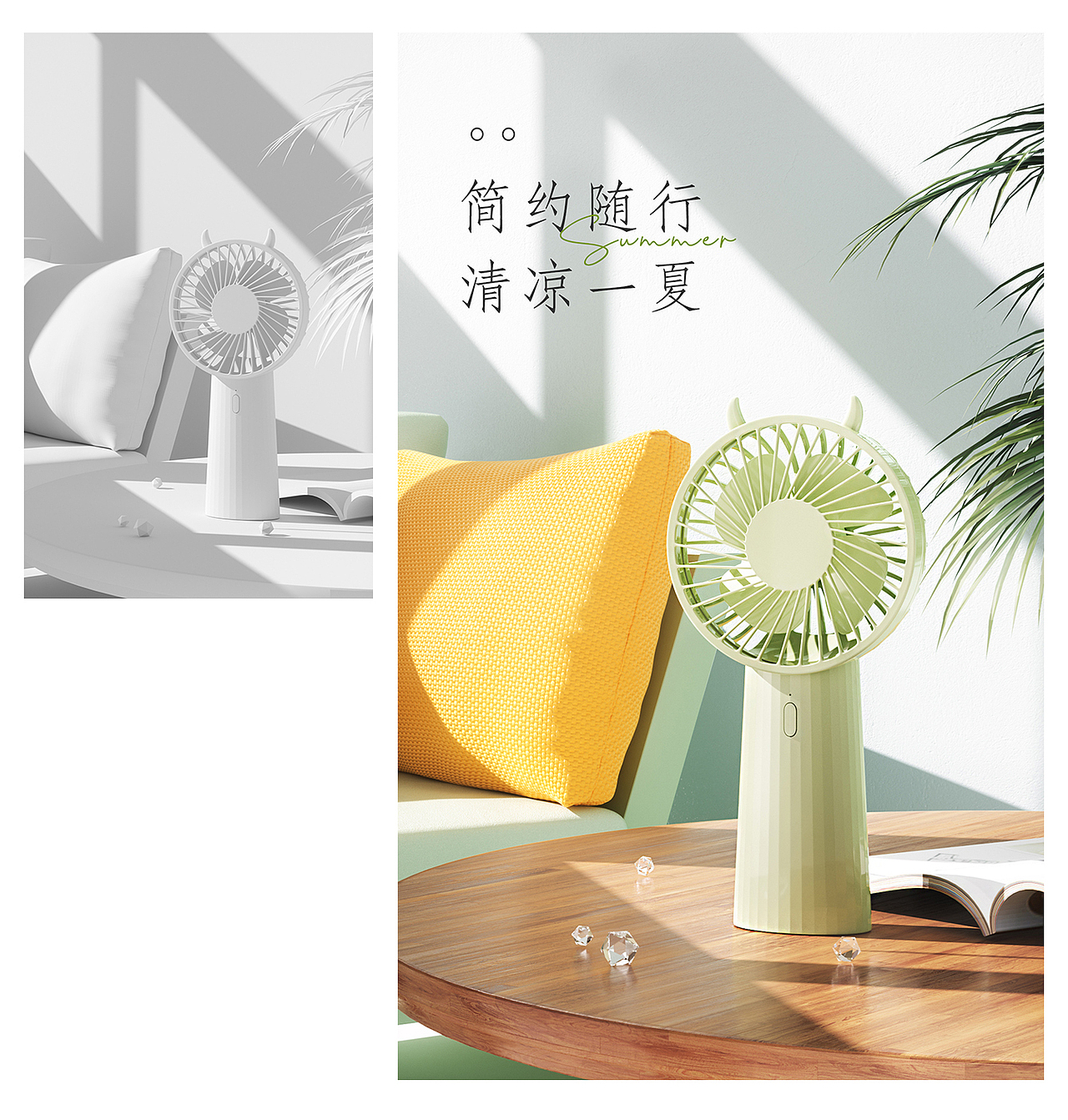 2022三维渲染小结（图ZMzI2NjIyNzEy） - 其他三维 - 站酷设计师萌小浅原创素材 - 站酷ZCOOL