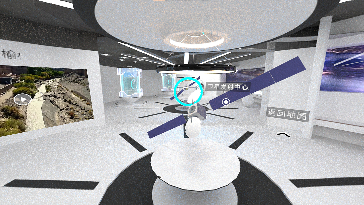 交互设计 | 河西走廊文旅-虚拟巡游