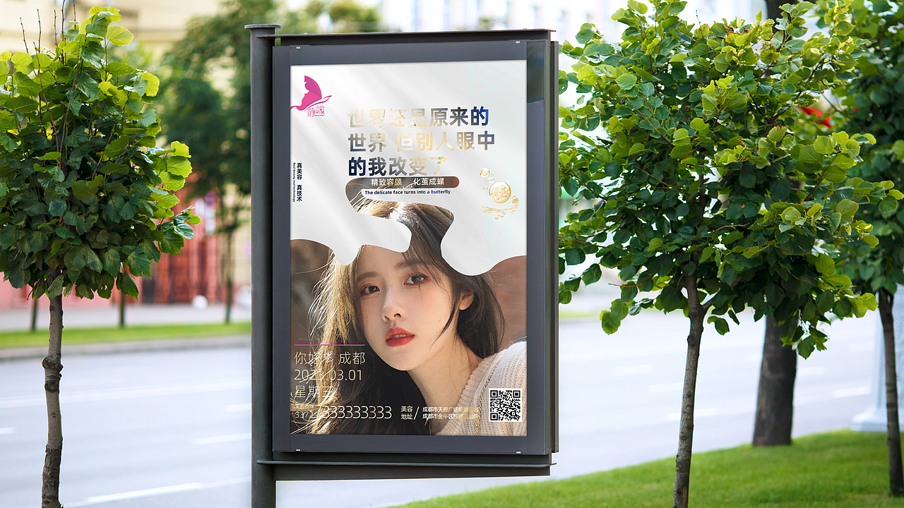 平面作品集（图ZMzM3NDgxOTA4） - 品牌 - 站酷设计师猪狗杰克原创素材 - 站酷ZCOOL