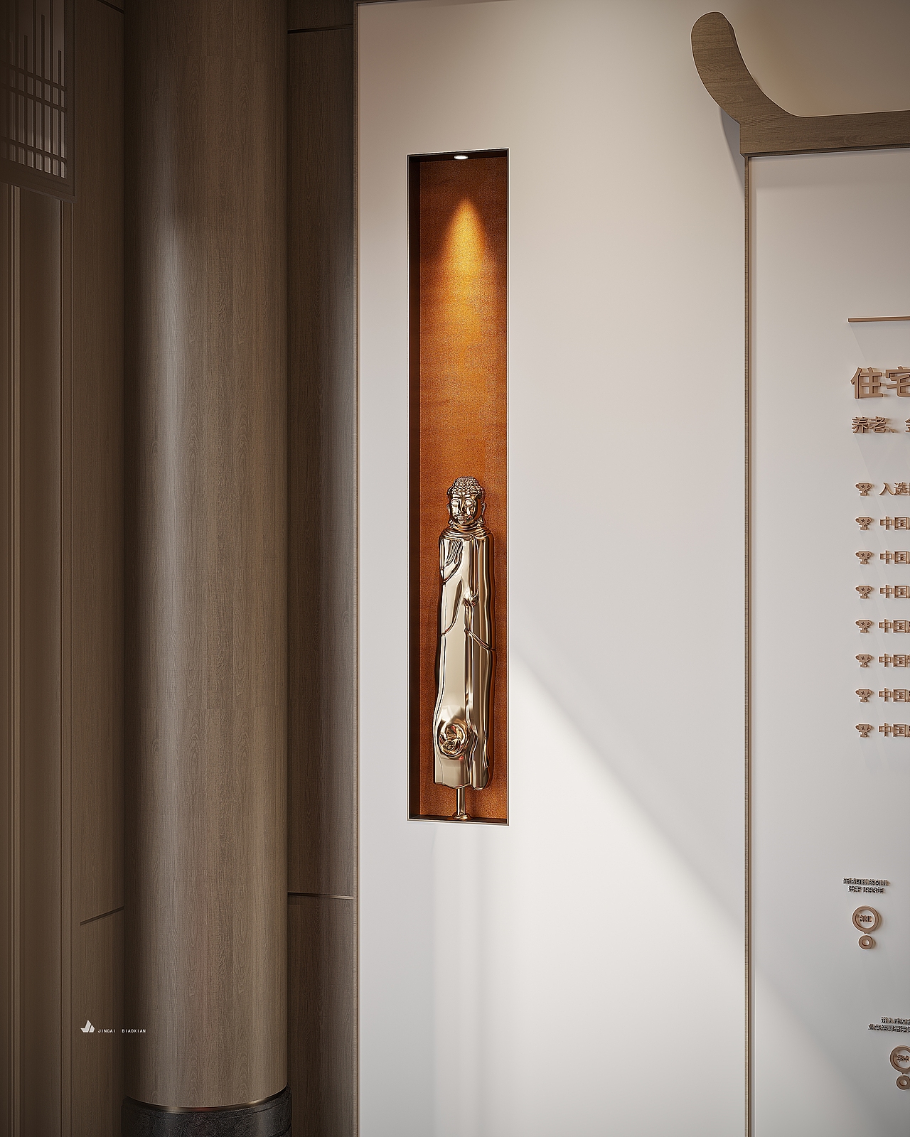 售楼处系列四-宿州（图ZMzY2NzQ0NTYw） - 家装设计 - 站酷设计师金该效果图官方账原创素材 - 站酷ZCOOL