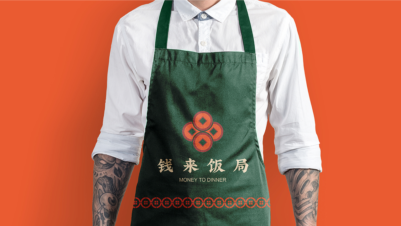 钱来饭局·中式餐饮品牌设计（图ZMzA3NjQ3NzYw） - 品牌 - 站酷设计师珈瑜原创素材 - 站酷ZCOOL