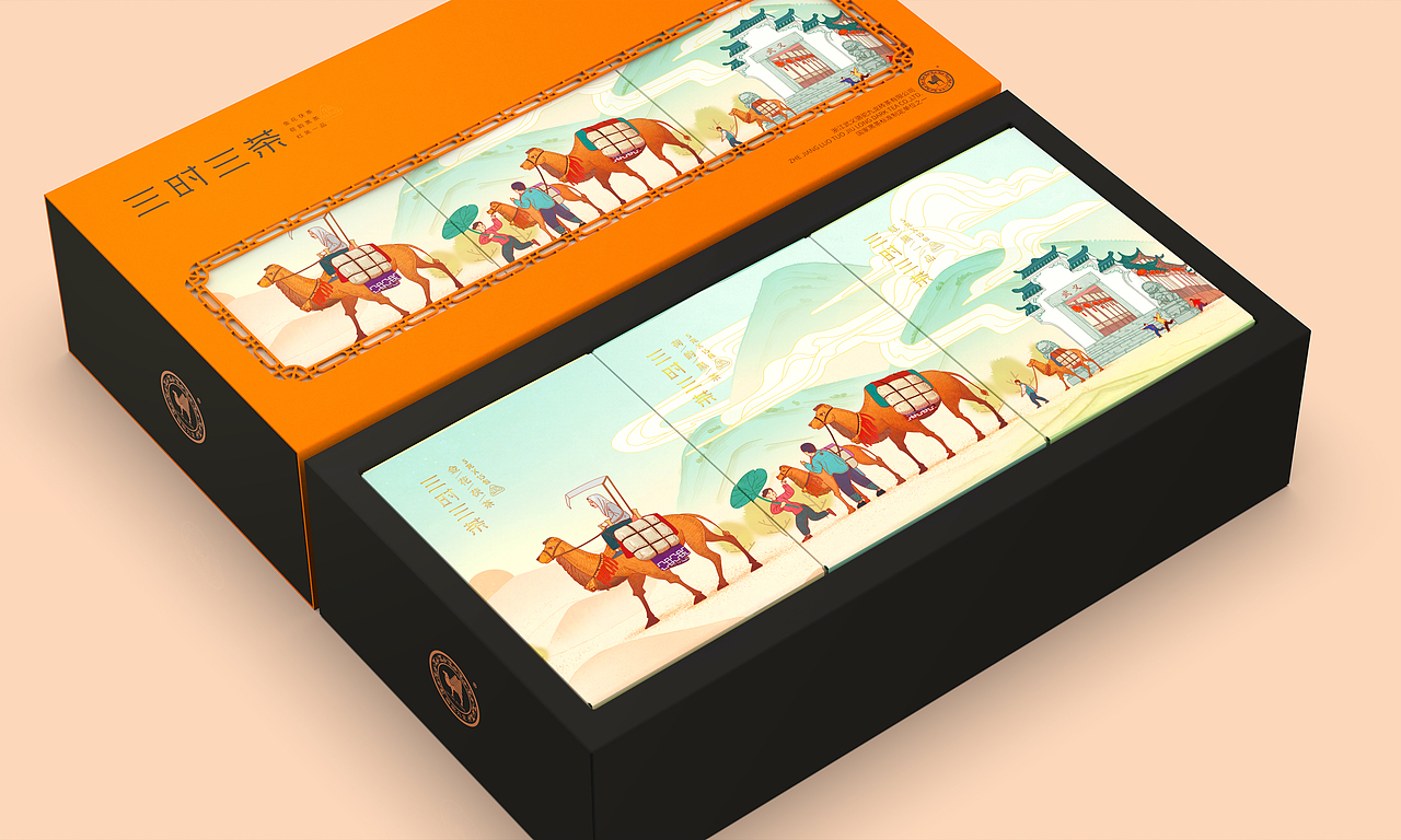 静行-礼盒设计合集（图ZMzA2ODI5OTI4） - 包装 - 站酷设计师096陈友绵原创素材 - 站酷ZCOOL