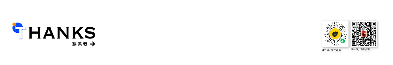 平面作品2023（图ZMzUyNTk2MjUy） - 产品摄影 - 站酷设计师TOMATOphotograph原创素材 - 站酷ZCOOL