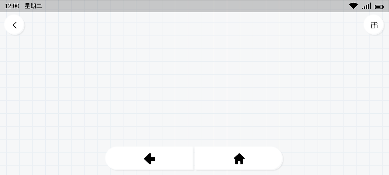 会控app（图ZMzMyMTE5OTIw） - 软件界面 - 站酷设计师Ba1cai原创素材 - 站酷ZCOOL