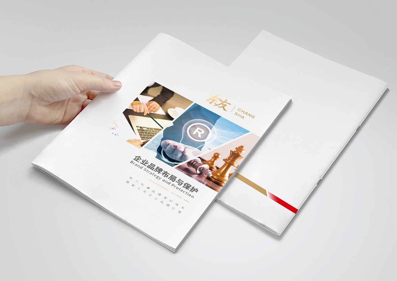 唯德设计为东友律所长沙分所设计品牌形象（图ZMzM0MDQ2MDQ4） - 品牌 - 站酷设计师设计师张学健原创素材 - 站酷ZCOOL