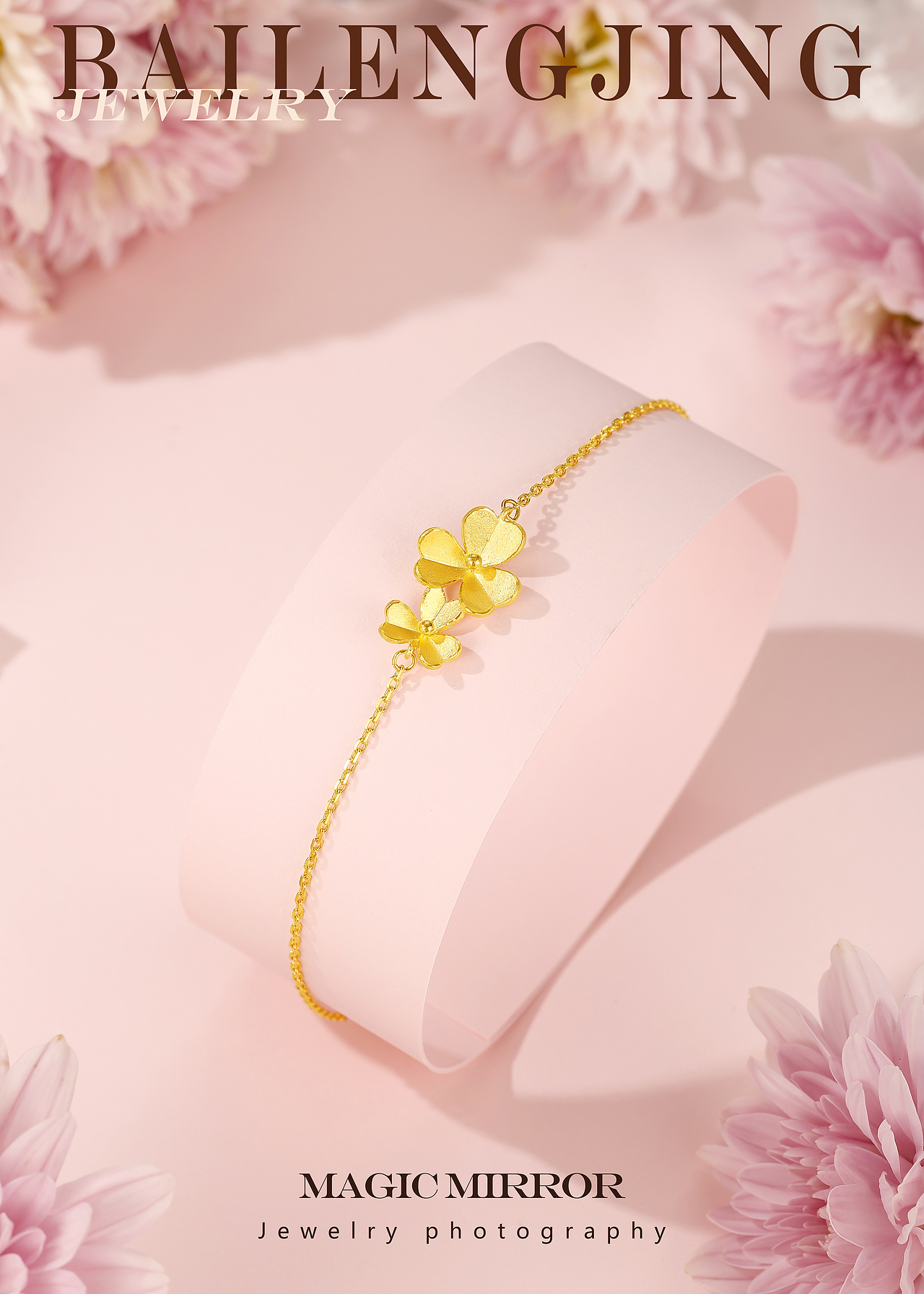 珠宝摄影｜创意海报场景图｜纪录片---（图ZMzQ4NjMxODcy） - 产品摄影 - 站酷设计师白棱镜原创素材 - 站酷ZCOOL