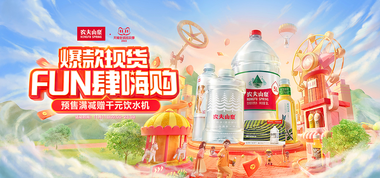 2022年案例总结分享