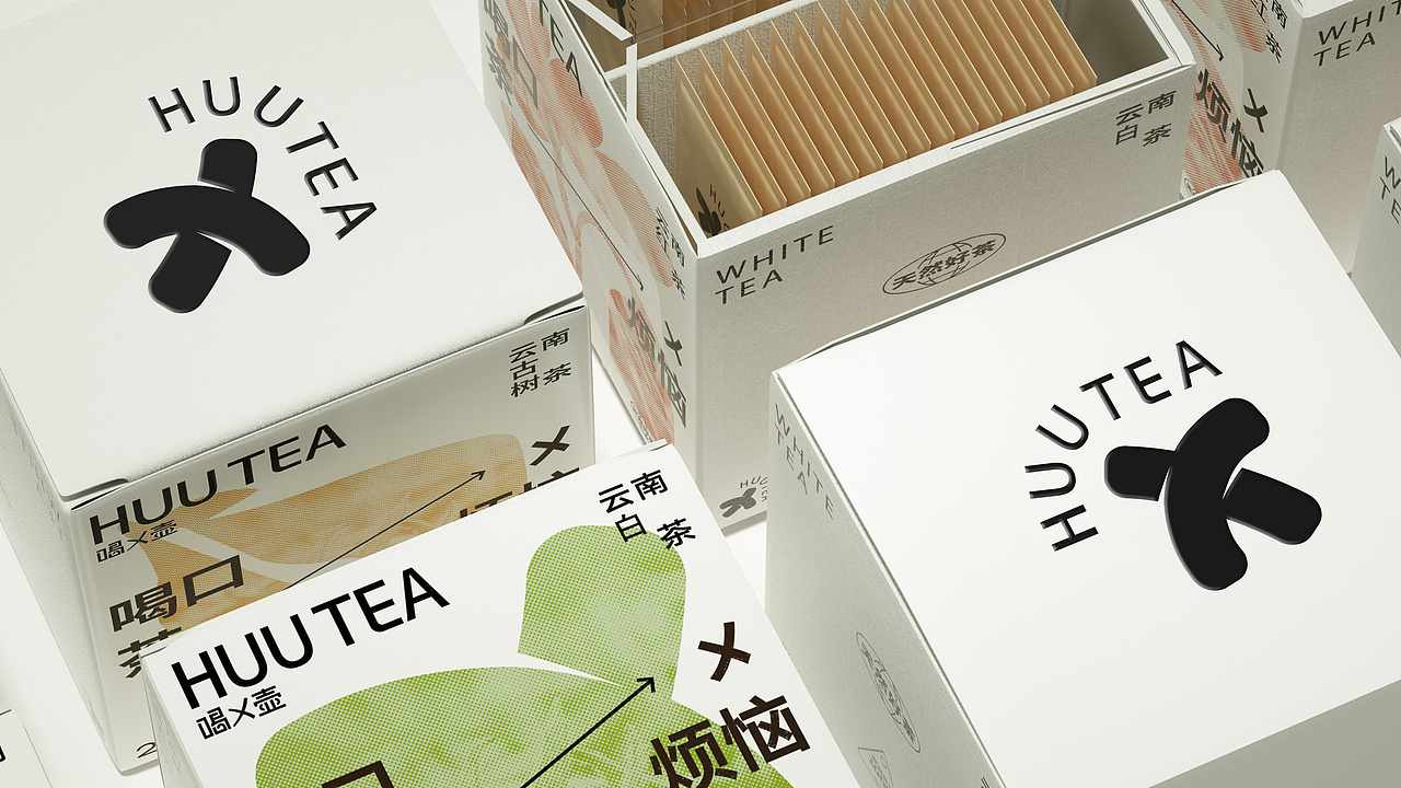 品牌丨新中式茶饮喝乄壶品牌形象系统设计