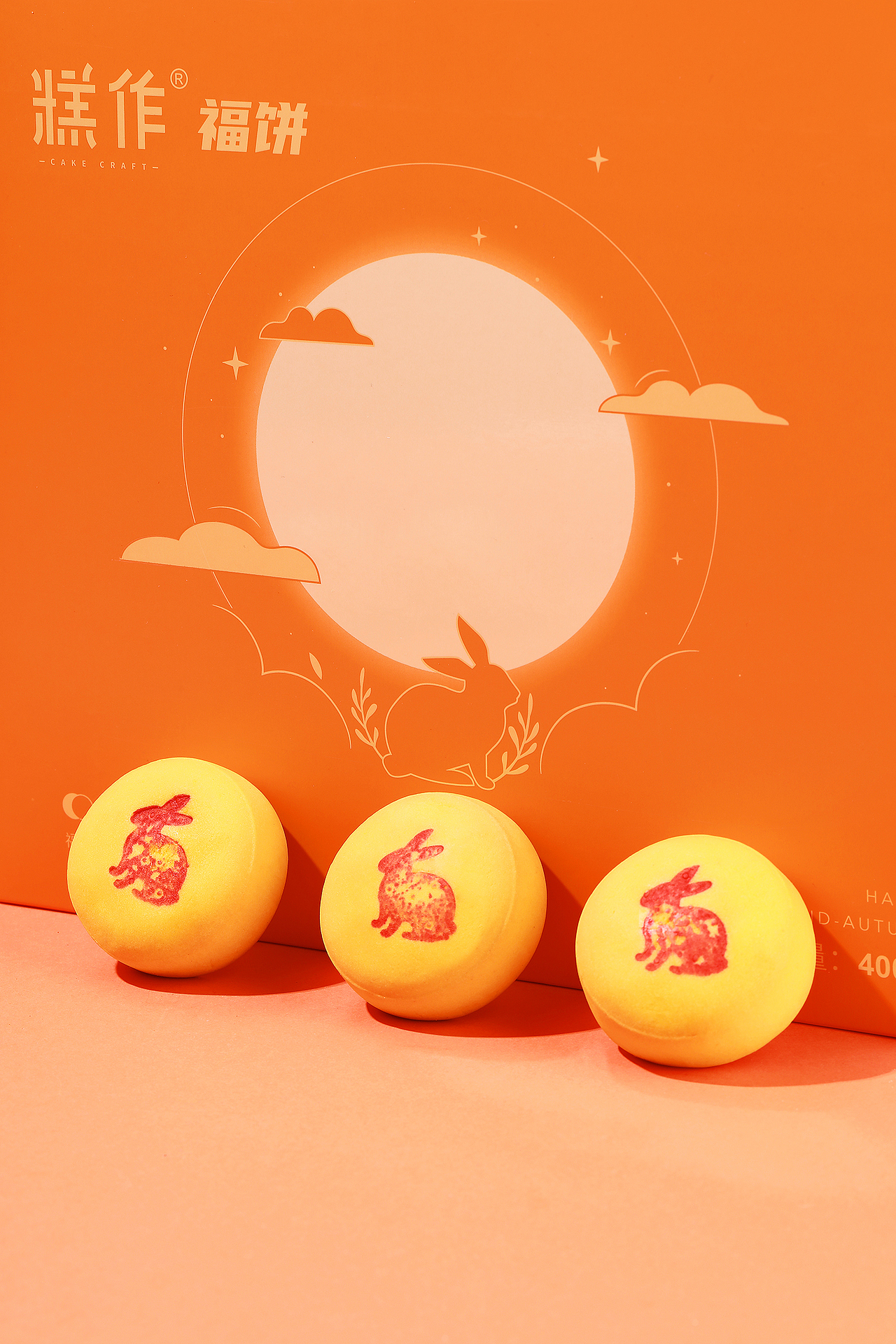 休閑零食 | 美食拍攝 x 廈門乘風(fēng)破浪（圖ZMzE2NTQ0NzI0） - 美食攝影 - 站酷設(shè)計(jì)師乘風(fēng)破浪文化傳媒原創(chuàng)素材 - 站酷ZCOOL