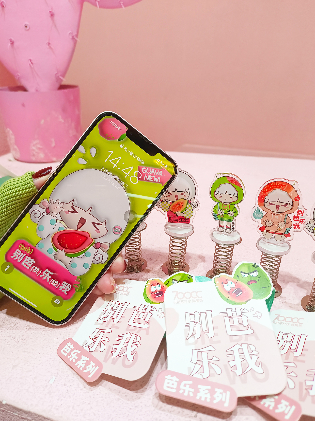 插画丨膨胀风手机壁纸/桌面壁纸