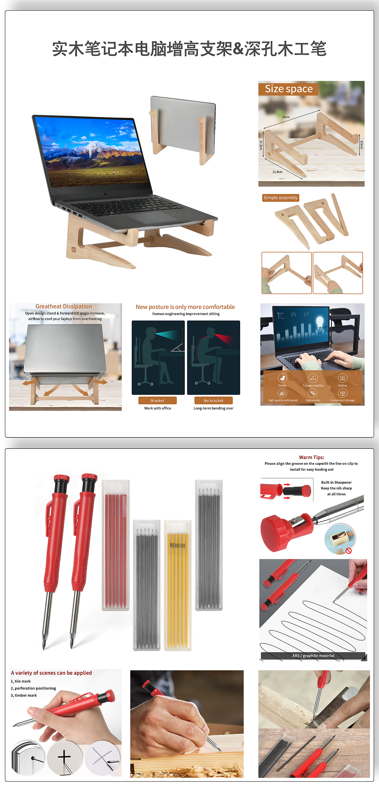 亚马逊最近作品合集（图ZMzAwNzk4OTIw） - 电商 - 站酷设计师温暖婉婷原创素材 - 站酷ZCOOL