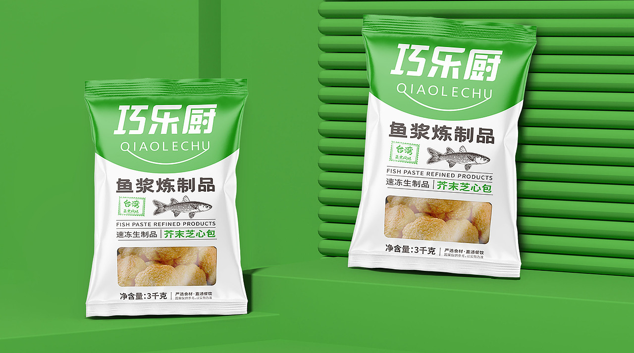 巧乐厨-冻品-丸子/烤肠/牛羊肉串-品牌升级+包装设计