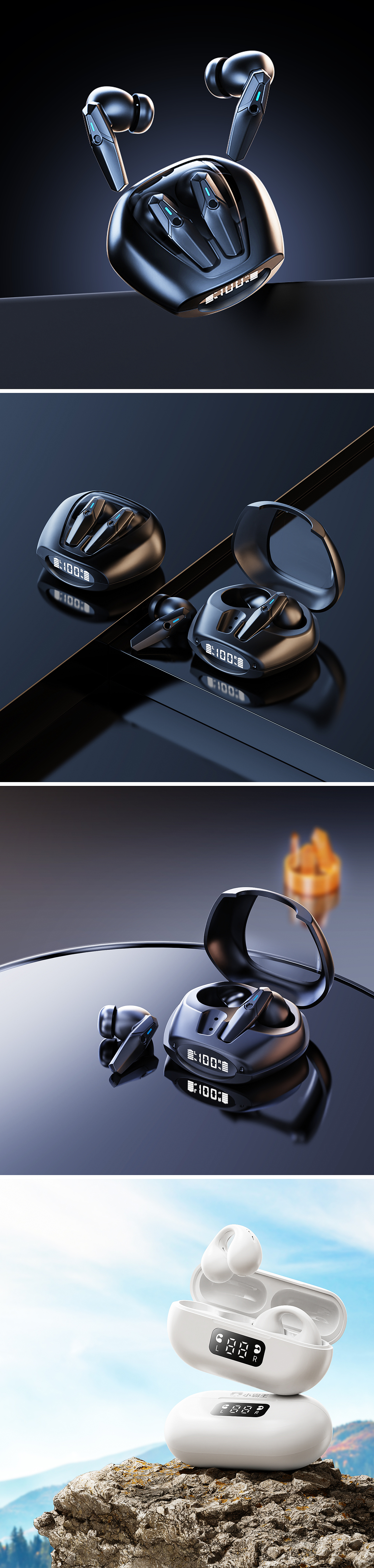 【2023】年终最后一组（图ZMzU3NzMwMjU2） - 产品 - 站酷设计师假装不是杨原创素材 - 站酷ZCOOL