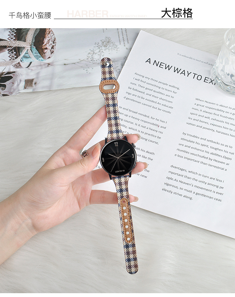 电商-表带详情3