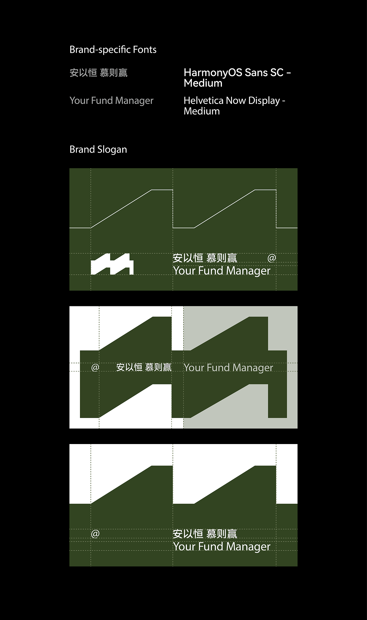 原创案例丨慕安资本企业形象识别设计(图ZMzYxMDg4NzE2) - Logo - 站酷设计师展开设计原创素材 - 站酷ZCOOL