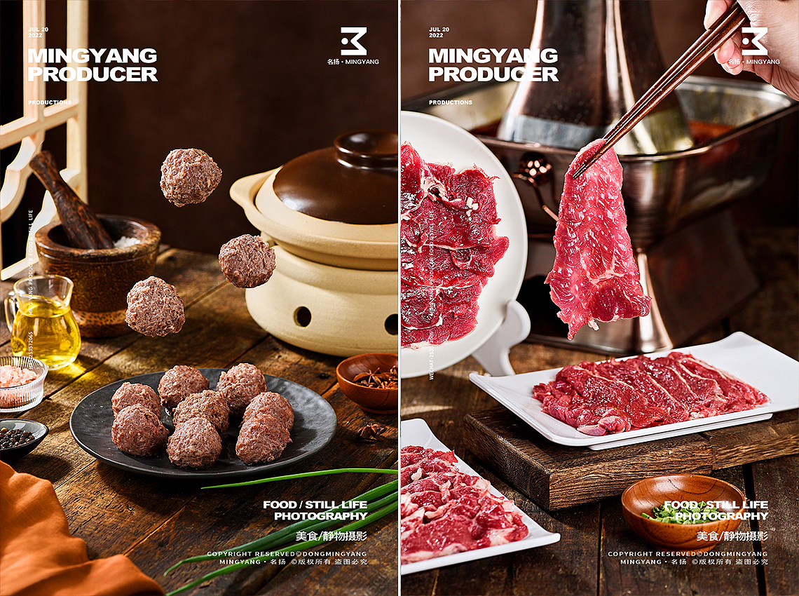 牛肉（图ZMzE1MTI2NDU2） - 美食摄影 - 站酷设计师摄影师董名扬原创素材 - 站酷ZCOOL