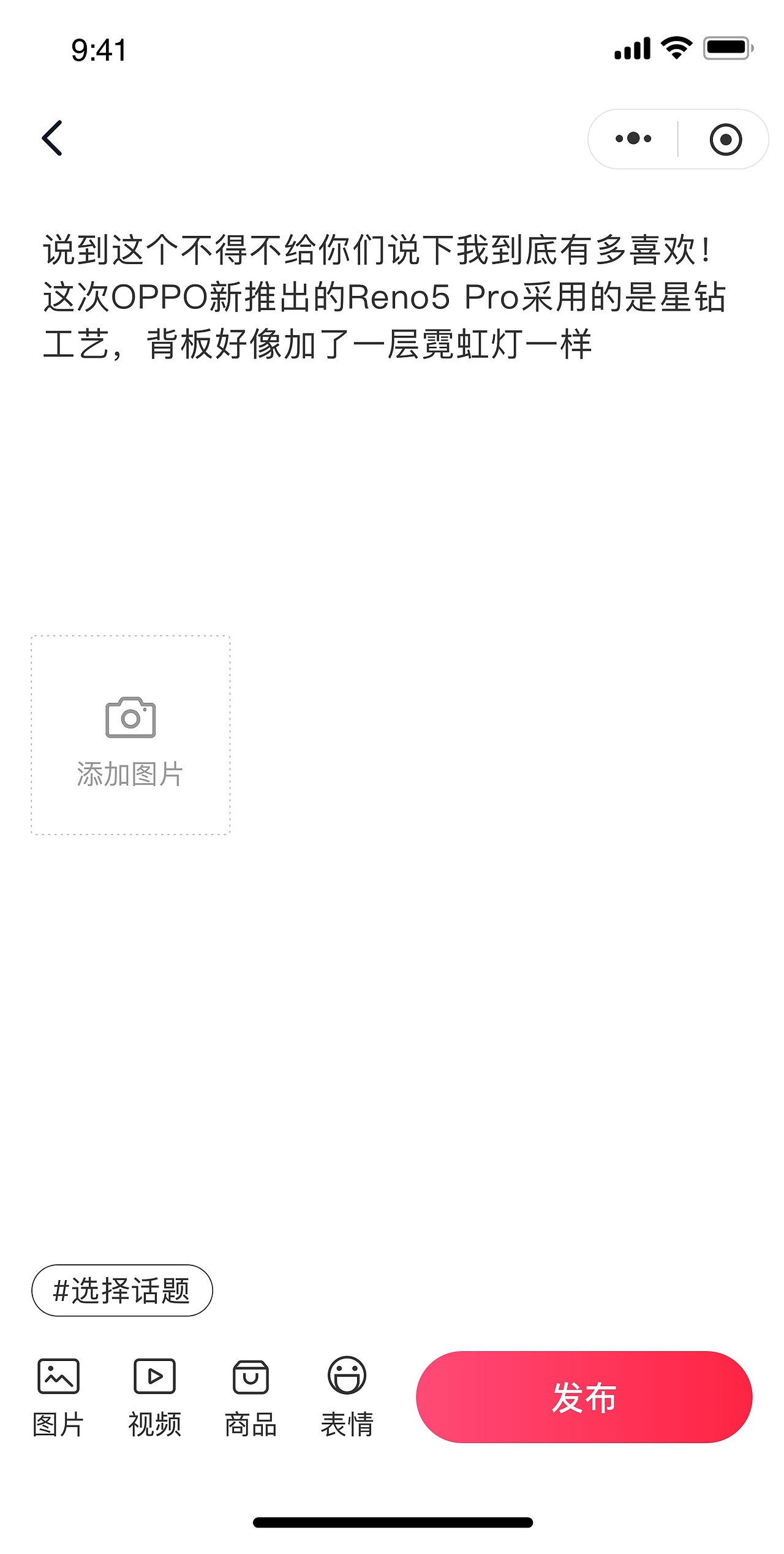 社区评论UI（图ZMzExNzE1Mjg4） - 软件界面 - 站酷设计师陈显宇原创素材 - 站酷ZCOOL