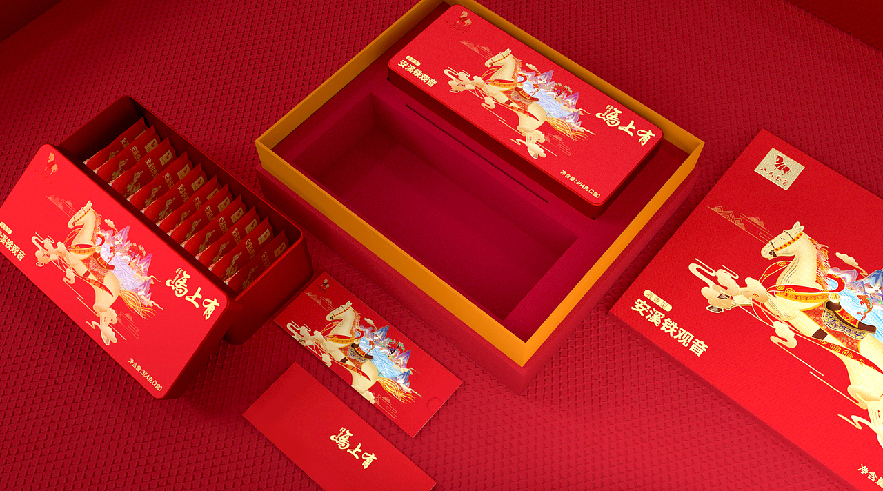 茶叶包装设计（图ZMjk4MDQwNTUy） - 包装 - 站酷设计师ImYello原创素材 - 站酷ZCOOL