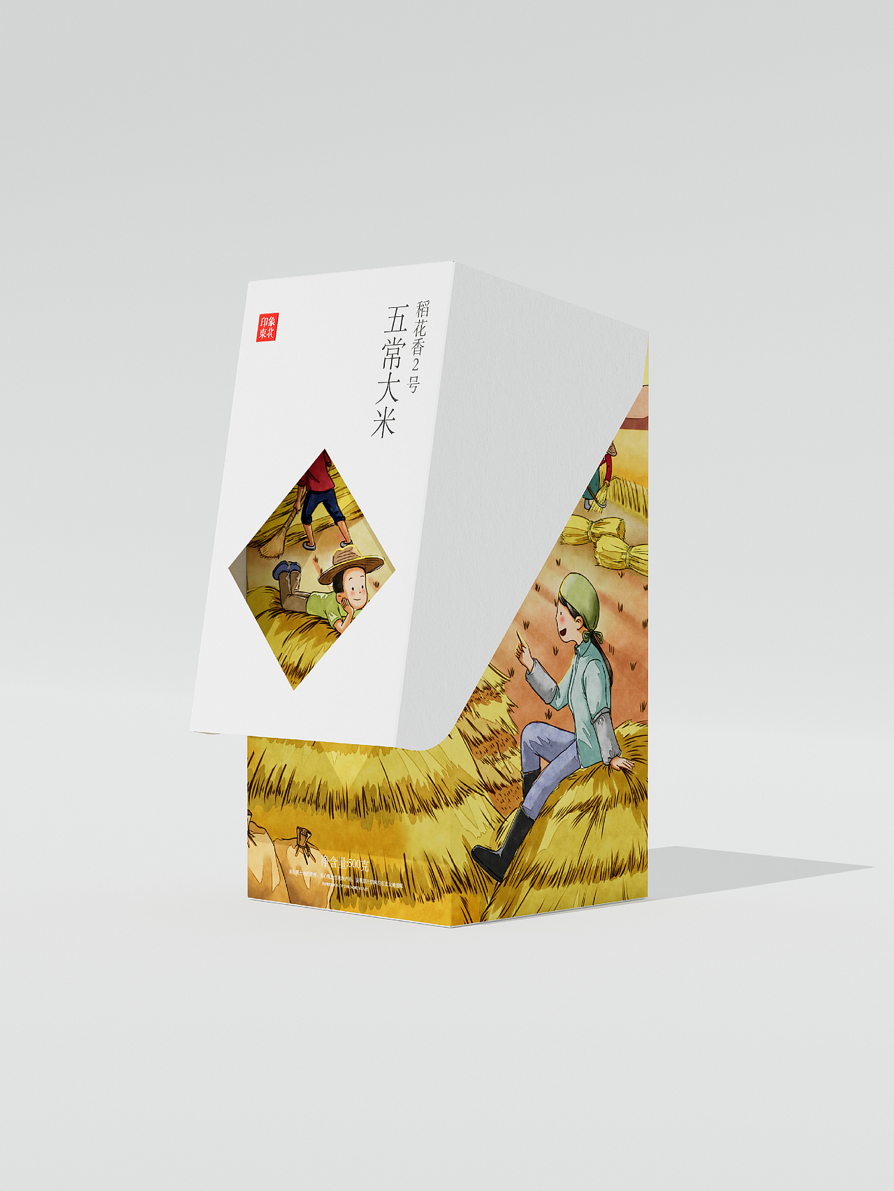印象东北｜农产品包装设计（图ZMzYyMjgzMjY4） - 包装 - 站酷设计师1000000lab原创素材 - 站酷ZCOOL