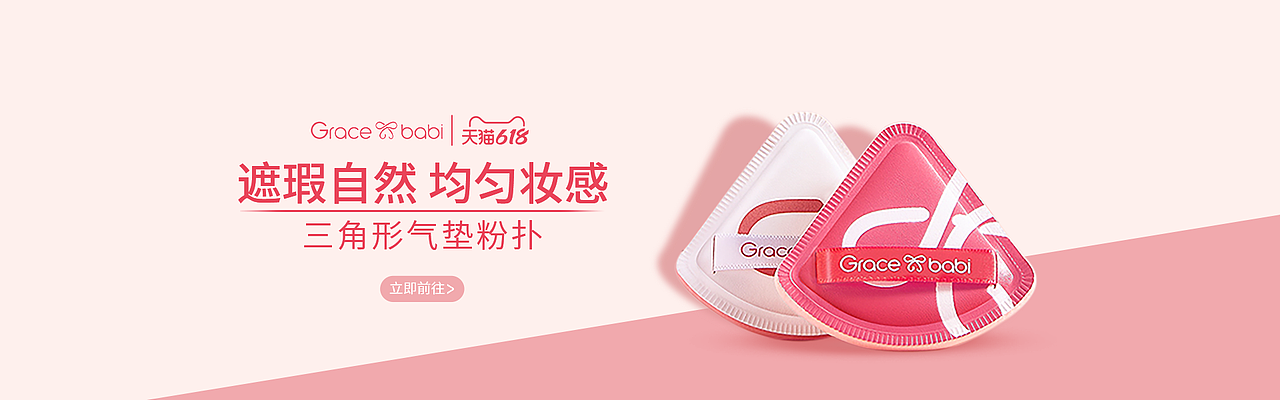 平日的一些个人练习作品（图ZMzIxMzgyMjky） - 电商 - 站酷设计师可乐迷迷糊糊原创素材 - 站酷ZCOOL