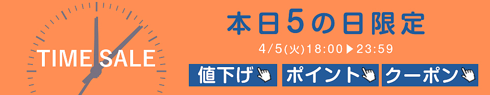 日本手机端小图