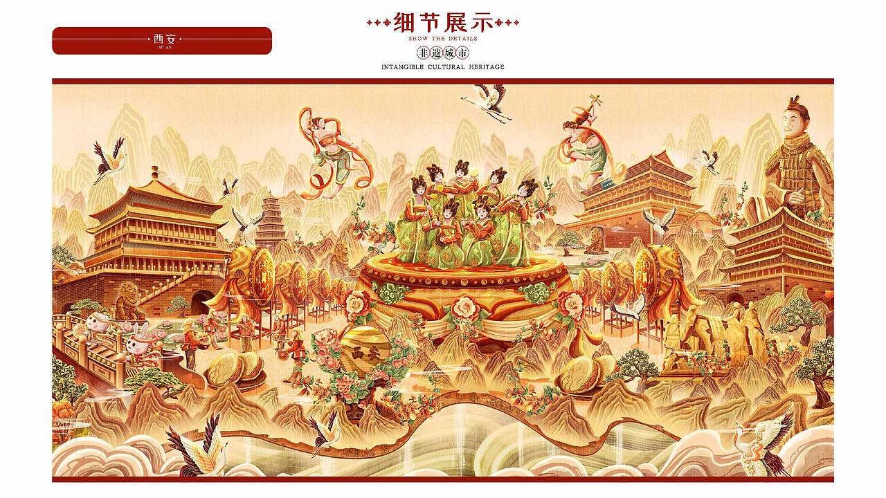 作品集|2022年视觉方向个人作品集（图ZMzI4MzcxNDI0） - 商业插画 - 站酷设计师CoolDevise原创素材 - 站酷ZCOOL