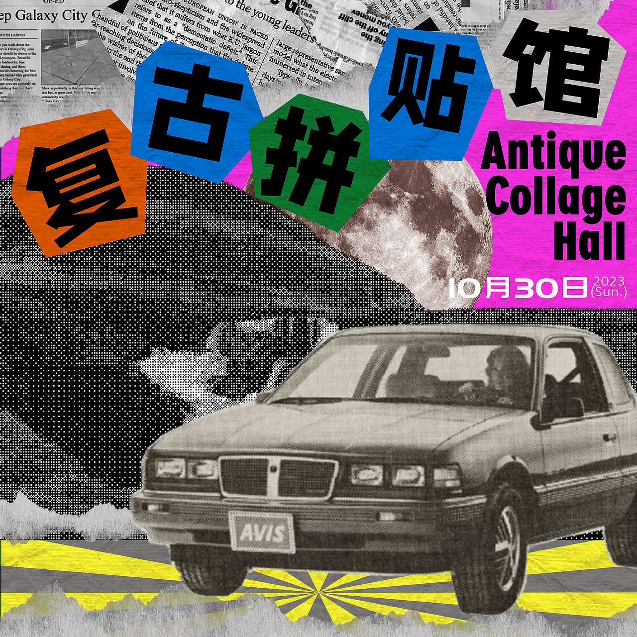 第十九天（圖ZMzMzNzA5MTUy） - 海報 - 站酷設(shè)計師道哥灬原創(chuàng)素材 - 站酷ZCOOL