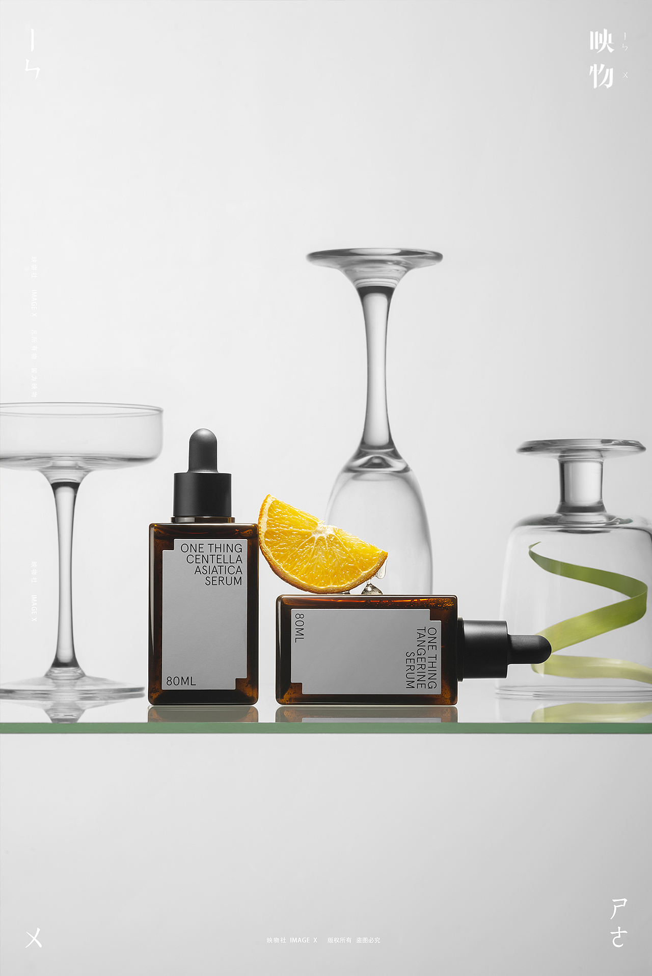 电商产品拍摄 | ot护肤品摄影 x 映物社（图ZMzIzNDAyMjM2） - 产品摄影 - 站酷设计师映物社原创素材 - 站酷ZCOOL