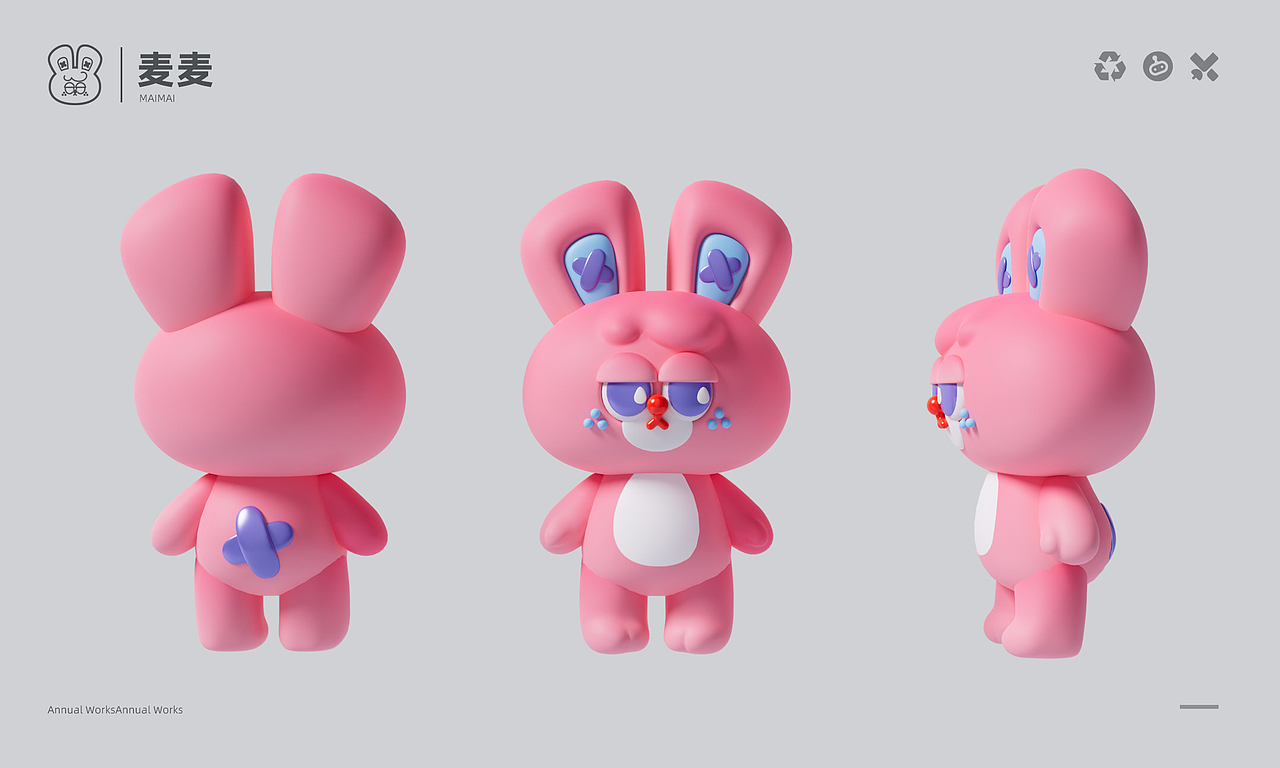 dinlab x 麦箱鱼2023年度总结（三维篇）（图ZMzYyNTM3ODM2） - 人物/生物 - 站酷设计师麦箱鱼原创素材 - 站酷ZCOOL