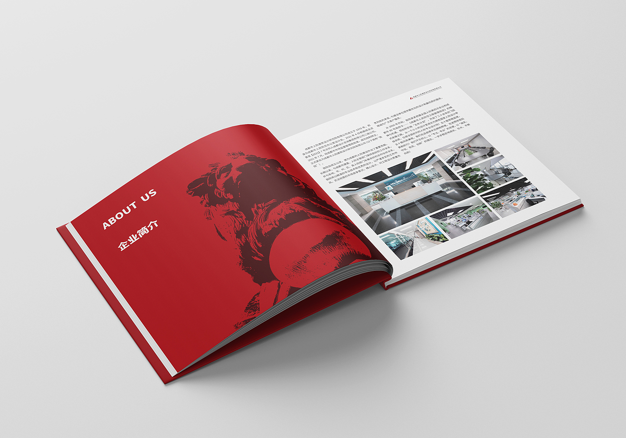 企业画册（图ZMzA3OTkzMjEy） - 书籍/画册 - 站酷设计师六枚设计原创素材 - 站酷ZCOOL