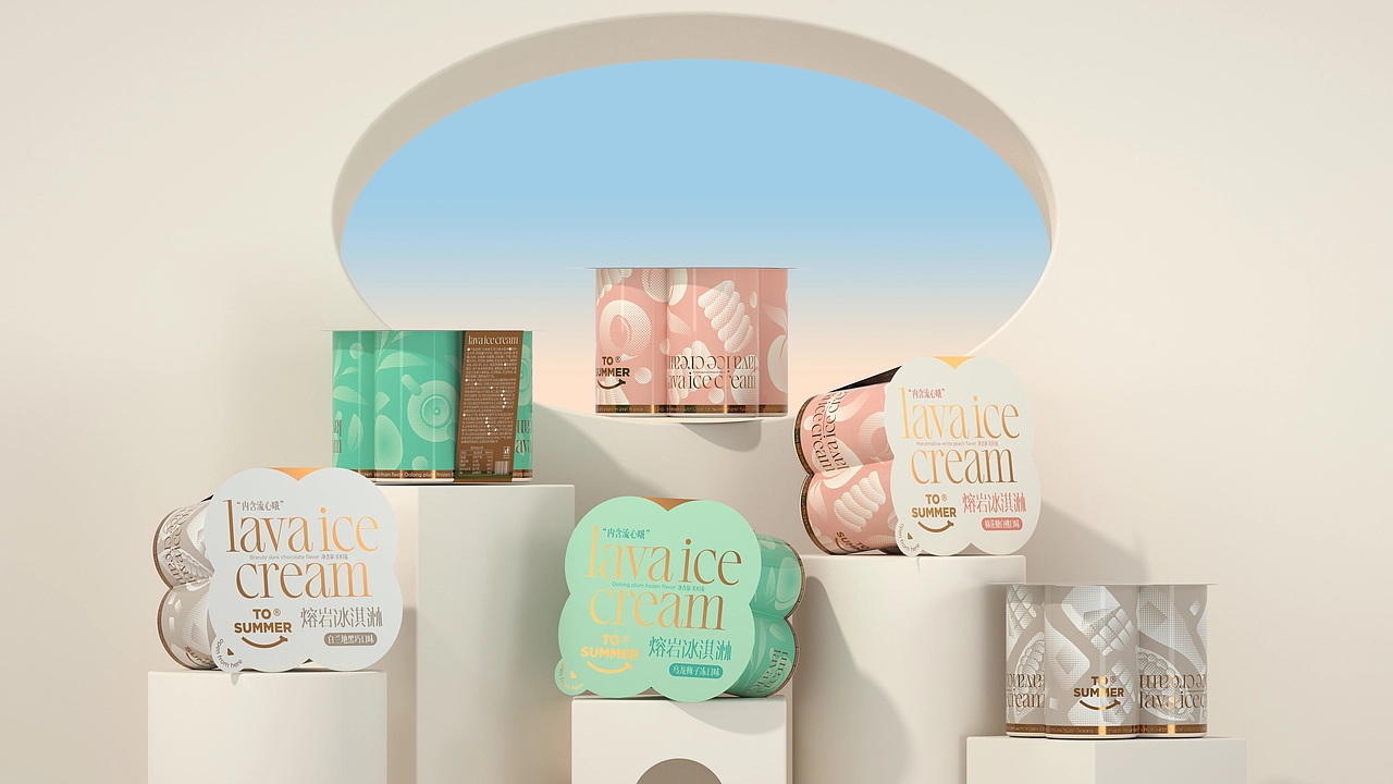 尚智&times;ToSummer｜冰淇淋冰棒设计｜食品包装｜包装设计