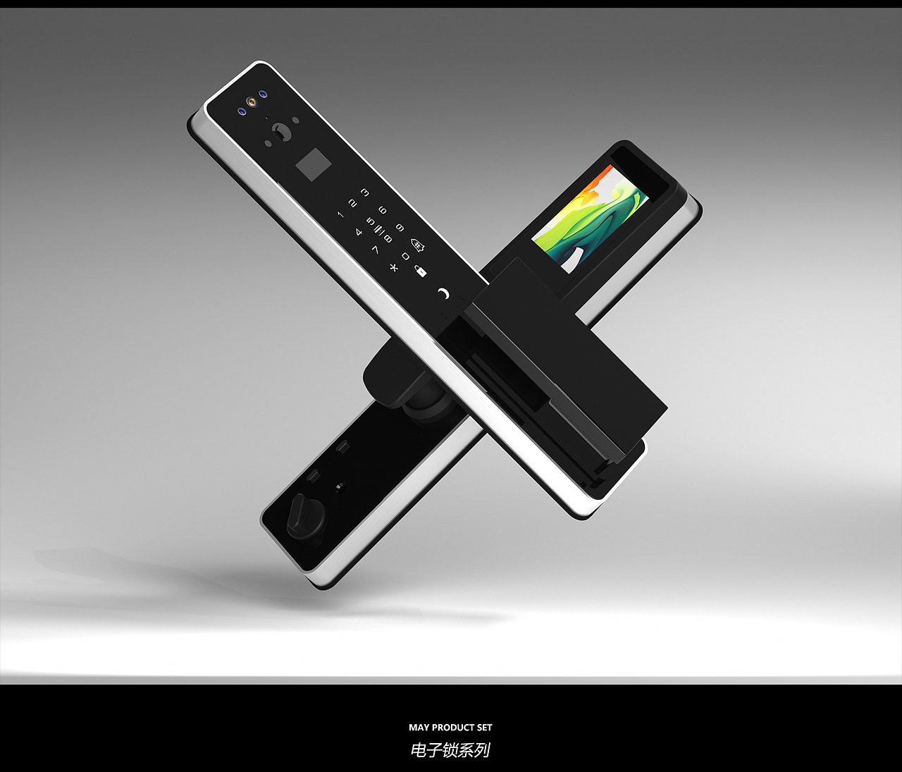 日常工作:玥玛安防电子锁系列x7