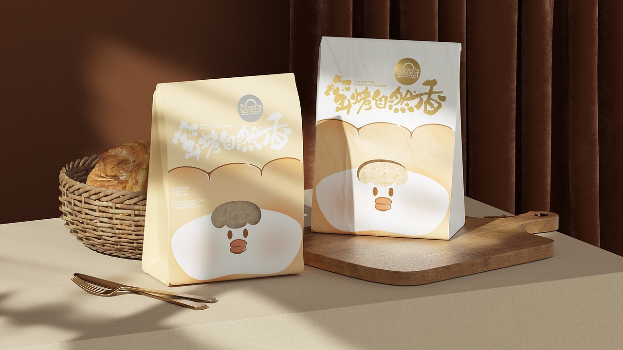 石窑面包品牌设计——子非乌鸦（图ZMjk4MjIwODA0） - IP形象 - 站酷设计师子非乌鸦原创素材 - 站酷ZCOOL