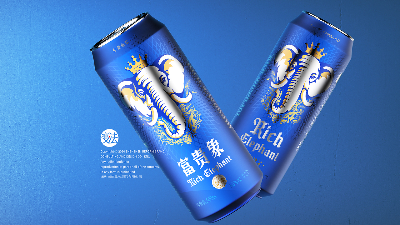 富貴象·精釀啤酒（圖ZMzYwNjUyMjEy） - 包裝 - 站酷設(shè)計(jì)師變法品牌顧問(wèn)原創(chuàng)素材 - 站酷ZCOOL