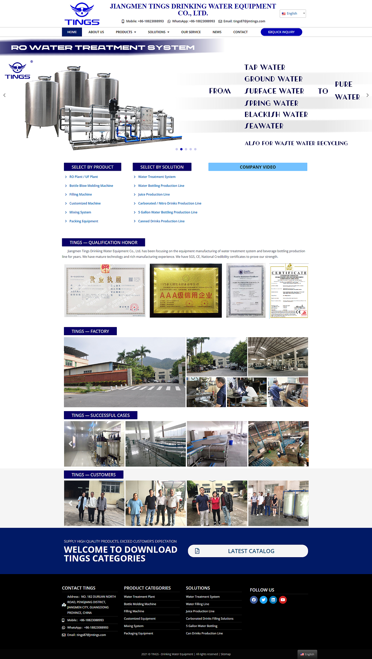 WordPress建站：瓶子制造设备厂家外贸网站案例分享（图ZMzQzMzkyNjU2） - 企业官网 - 站酷设计师哟派出海原创素材 - 站酷ZCOOL