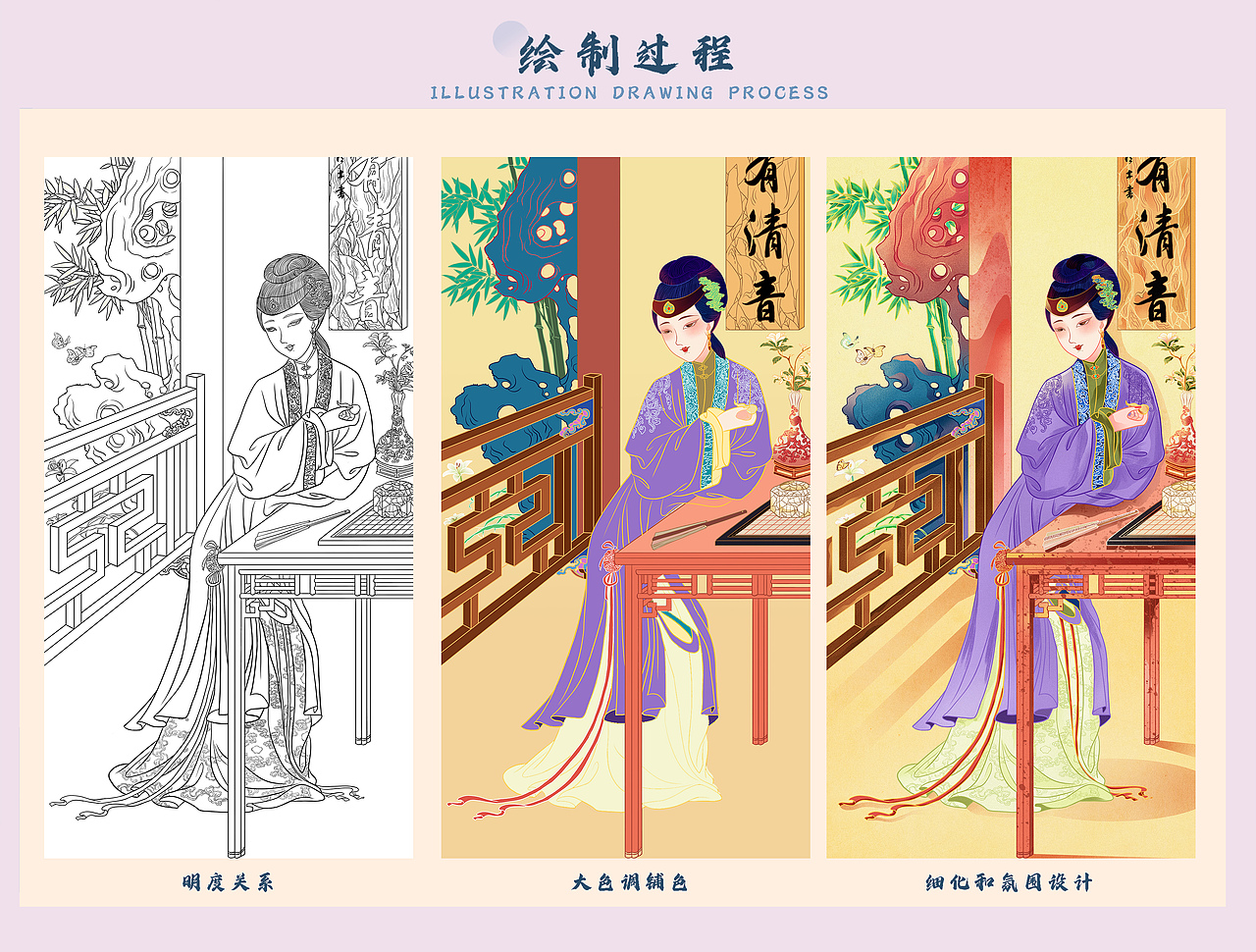 十二美人图（图ZMzEwODM3OTA4） - 商业插画 - 站酷设计师Renliy原创素材 - 站酷ZCOOL