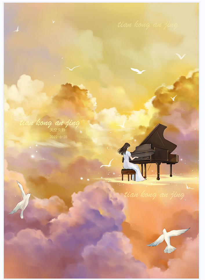 2022 春。夏（上）（图ZMzA4MjU0OTg0） - 商业插画 - 站酷设计师天空安靜原创素材 - 站酷ZCOOL