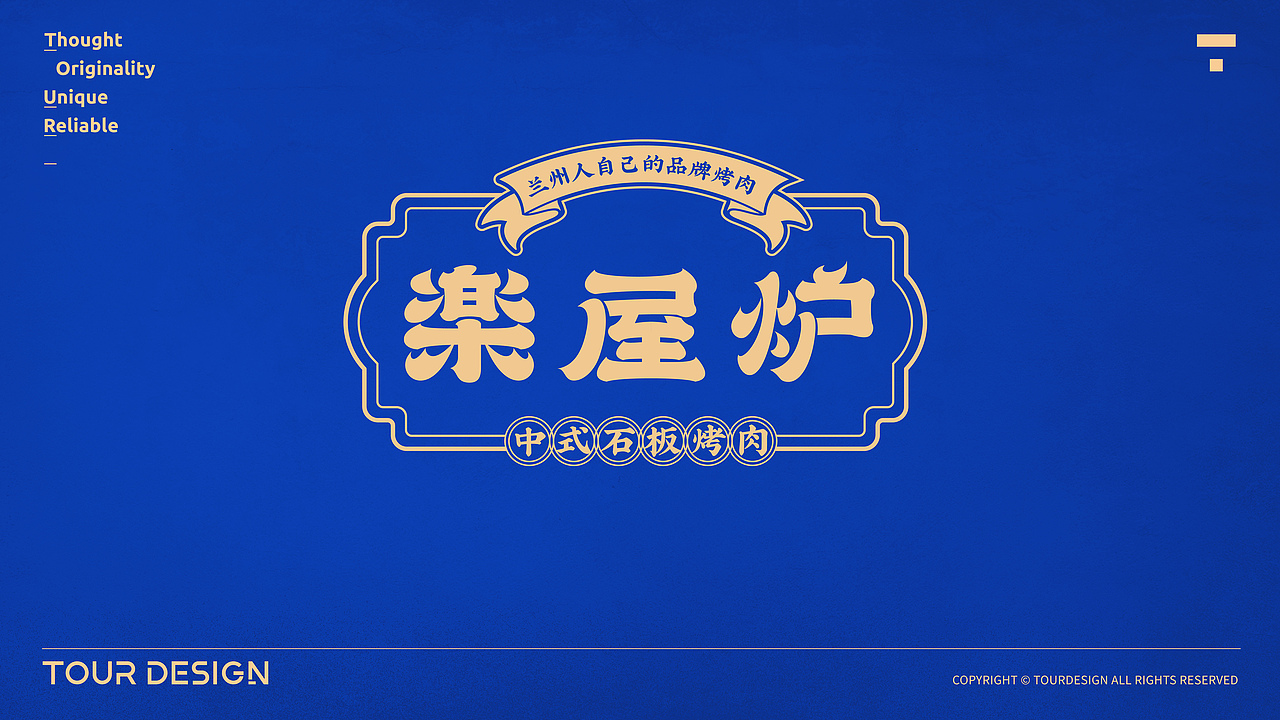 2021年度LOGO合集（图ZMjk4NTQxMzUy） - Logo - 站酷设计师TOURDESIGN原创素材 - 站酷ZCOOL