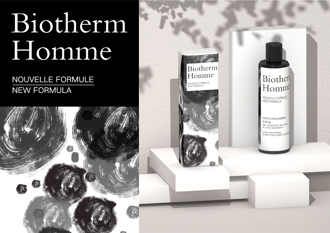 Biotherm Homme化妆品包装设计（图ZMzU4NTA4MjIw） - 生活用品 - 站酷设计师Stella997原创素材 - 站酷ZCOOL