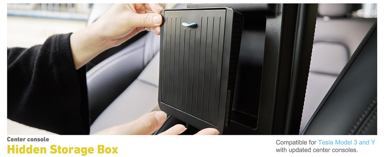 隐藏储物盒（磁吸款)