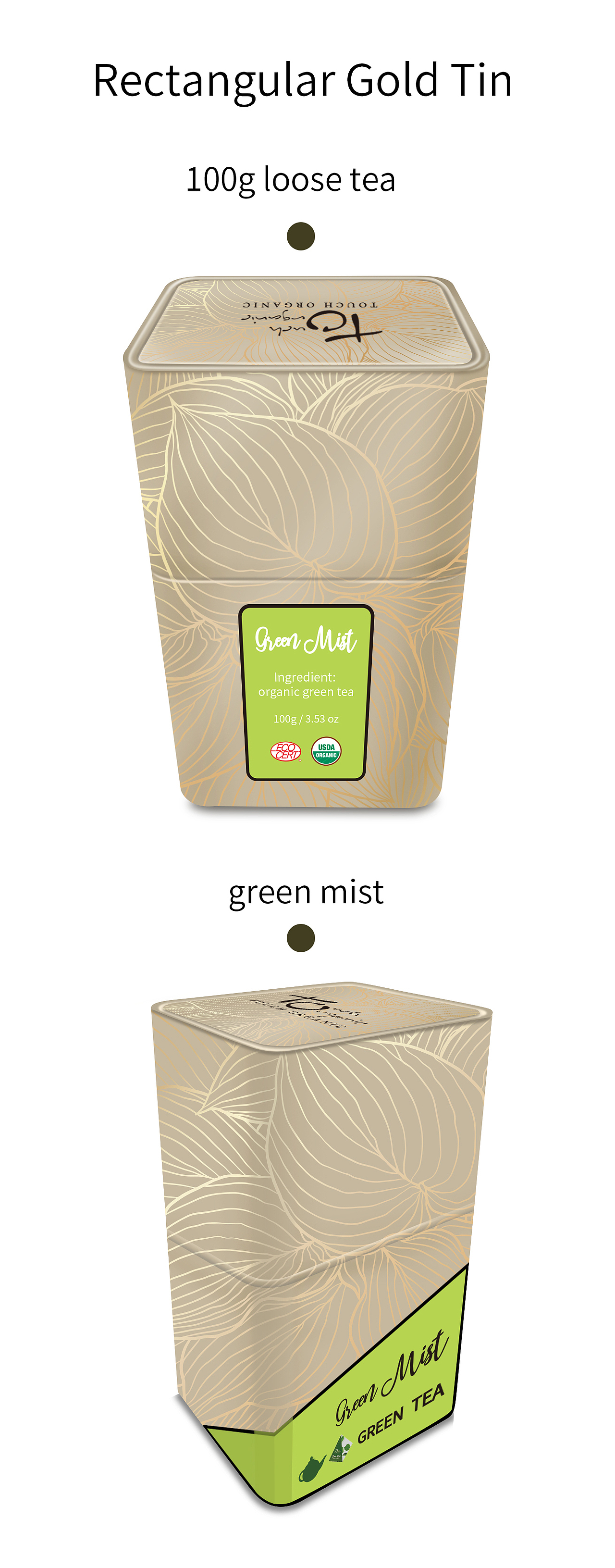 茶叶罐包装设计（图ZMzI5ODk3MDg0） - 包装 - 站酷设计师gagayaya原创素材 - 站酷ZCOOL