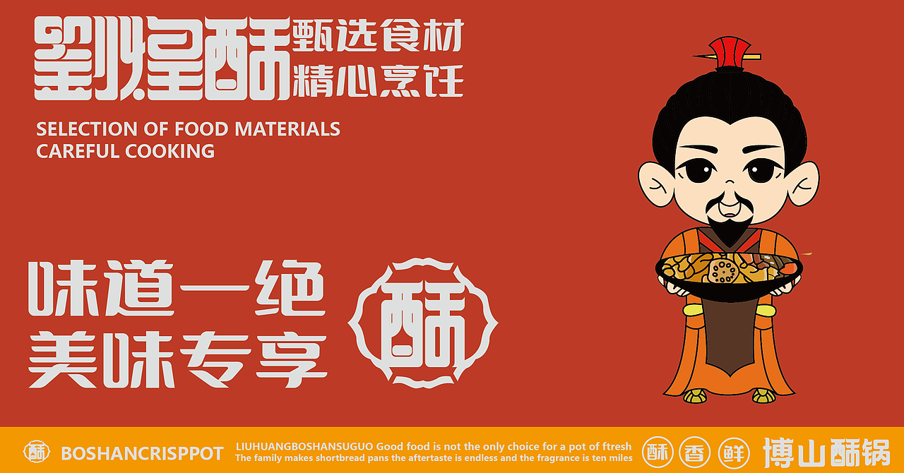 个人作品集（图ZMzUxMjc3MDUy） - Logo - 站酷设计师总会多点遗憾原创素材 - 站酷ZCOOL