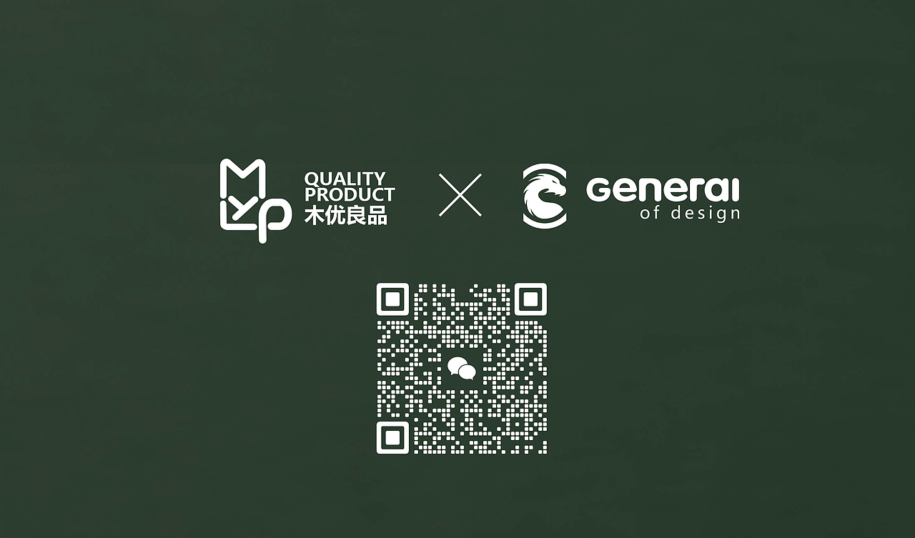 洗护包装设计(木优良品)X 佛爷设计