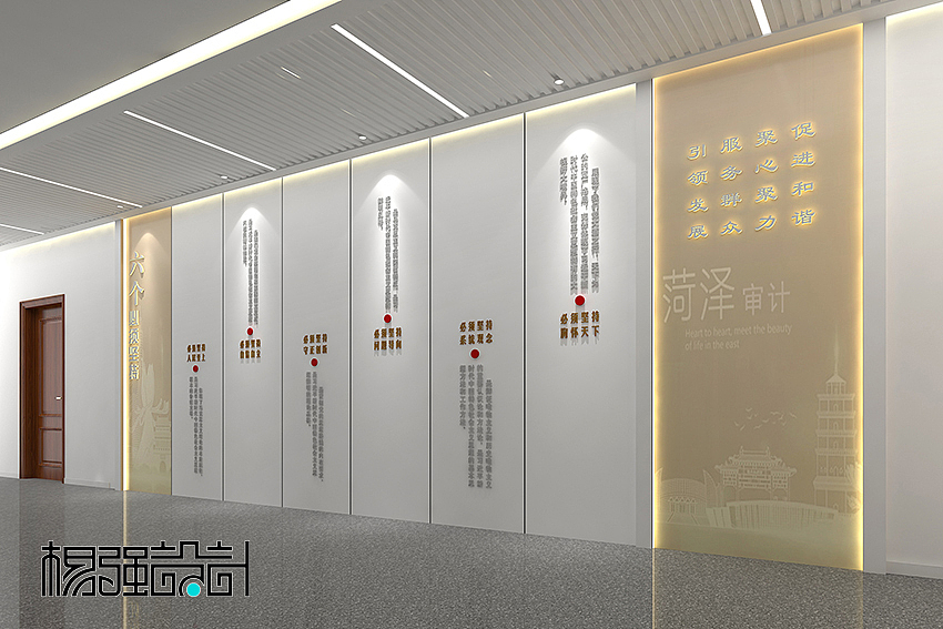 党建—文化走廊（图ZMzQzMTkxMTY4） - 展陈设计 - 站酷设计师杨强设计原创素材 - 站酷ZCOOL