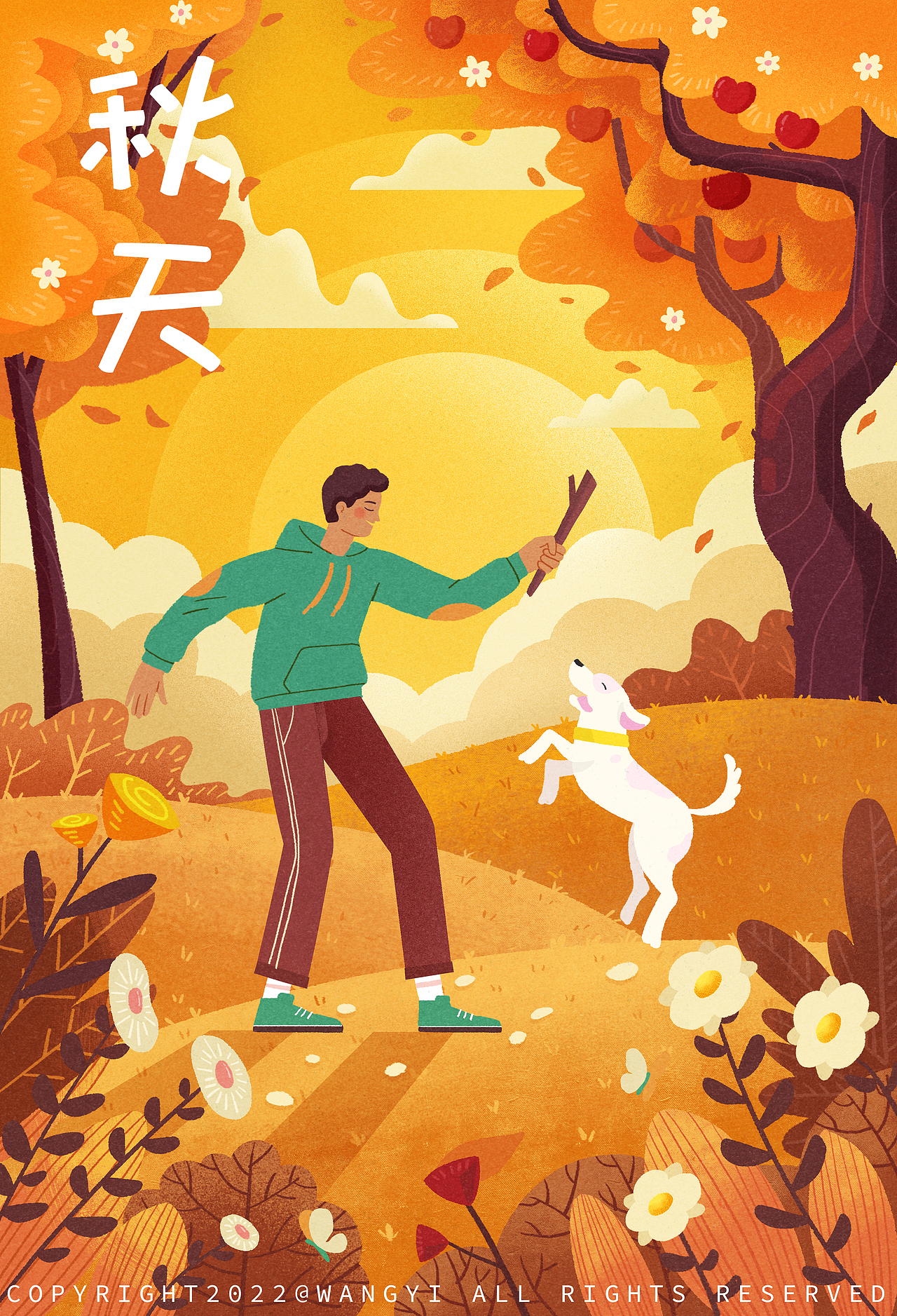 春夏秋冬的联想（图ZMzAzNTMyNTg0） - 商业插画 - 站酷设计师橄榄_Garlen原创素材 - 站酷ZCOOL