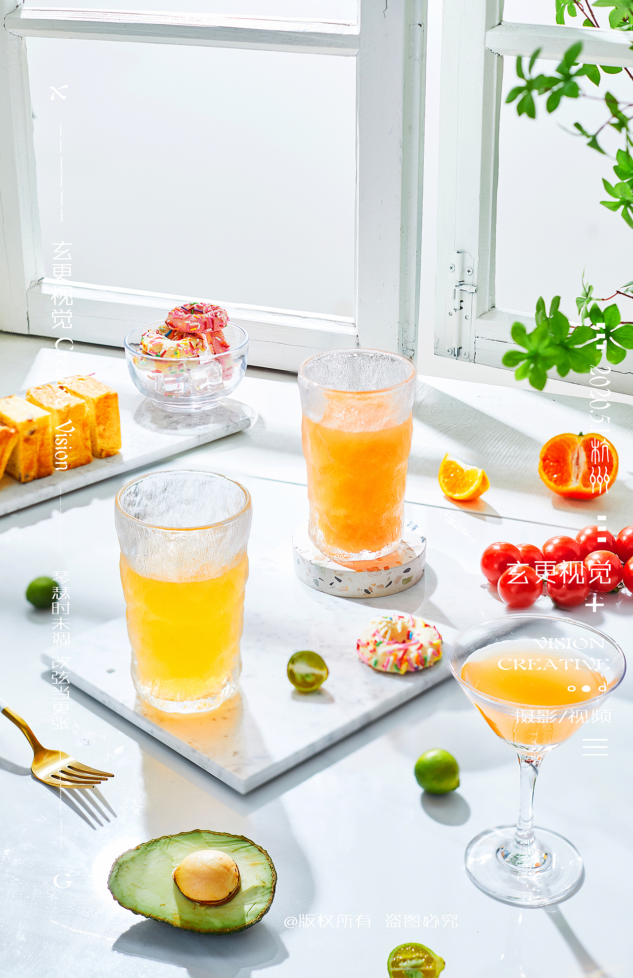 玻璃杯摄影 玻璃器皿产品拍摄 水杯摄影 厨房产品摄影（图ZMzE2MjYxMDg4） - 产品摄影 - 站酷设计师玄更视觉传媒原创素材 - 站酷ZCOOL